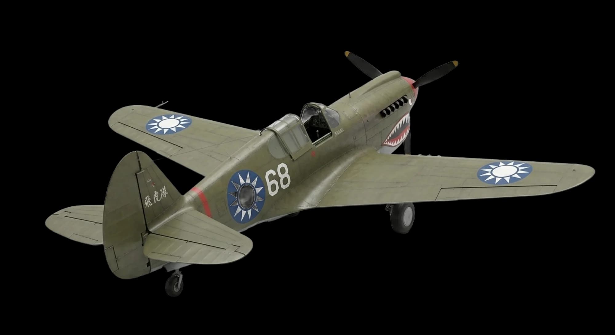 1938 Curtiss Aeroplane P-40 Warhawk - Rear 3/4 - Fighter aircraft