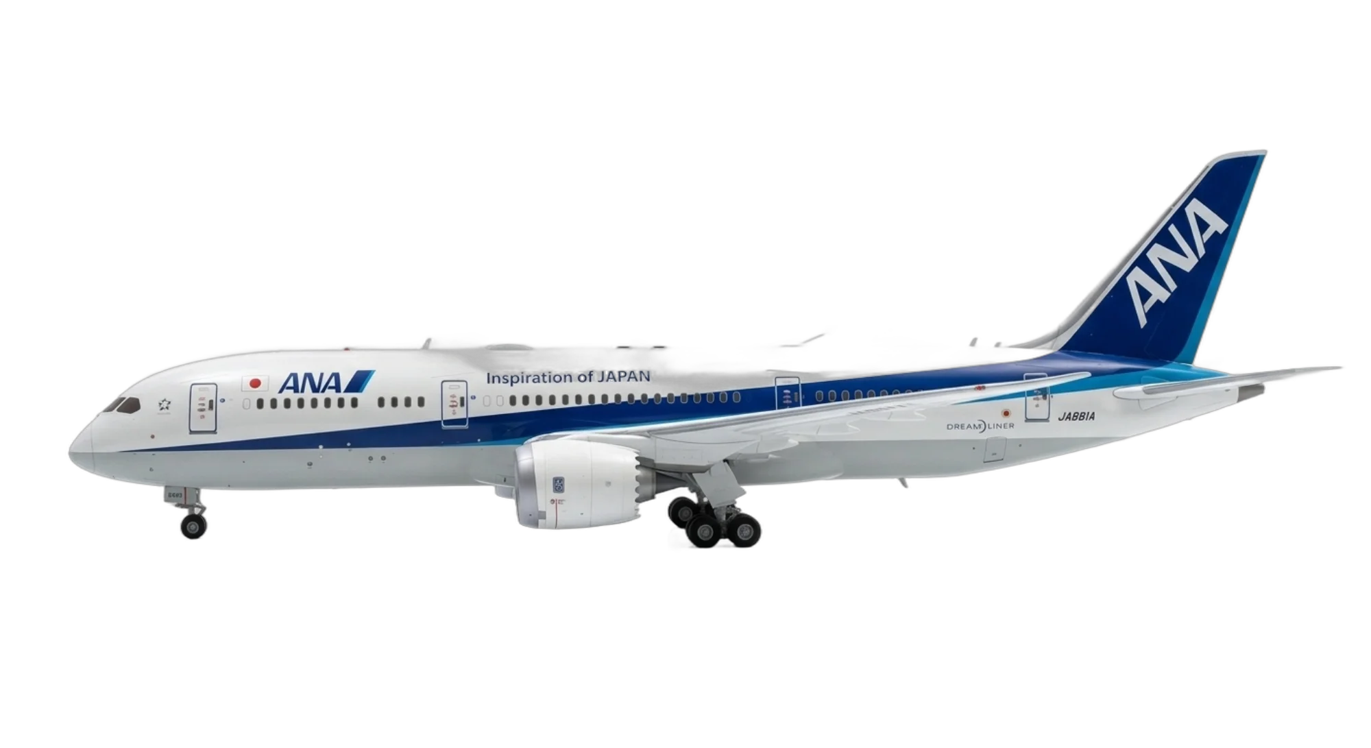 2009 Boeing Boeing 787 Dreamliner - Profile - Airliner aircraft